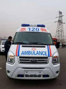 兴安盟跨省长途